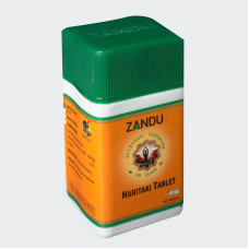 Haritaki Tablet (40Tabs) – Zandu Pharma